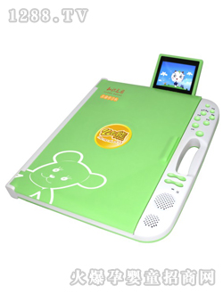 ֪�R���@�c�x�CV28