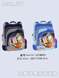 ���˃�ͯ����ATM002