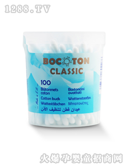 ���Z���z�޺�100֧Ͱ�b