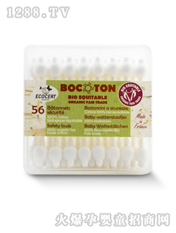 ���Z���z��Ȼ�ЙC(j��)��ͯ�޺�56֧�b