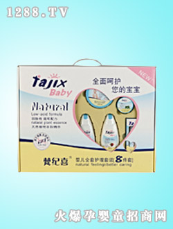 ��o(j��)ϲ�냺���o(h��)�Y���b