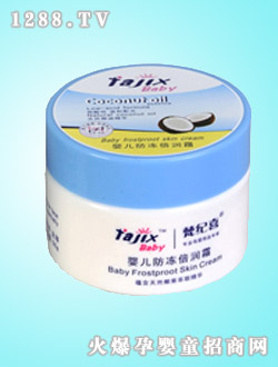 ��o(j��)ϲ50g�냺��������(r��n)˪