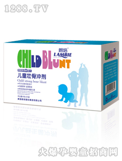 ������ͯ�ѹǛ_��