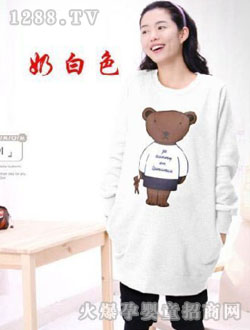 勝寒雙面泰迪熊yunf外套白色