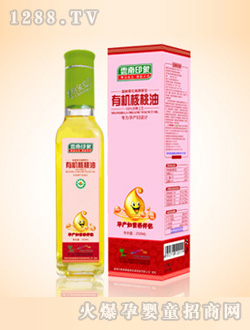 �(y��n)��ӡ��Ұ���ЙC(j��)������250ML���ЋD�b��