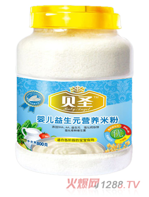 ؐʥ�냺����Ԫ�I�B(y��ng)�׷�