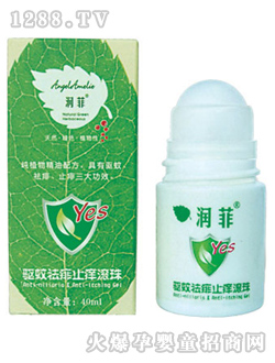 �(q��)��ȥ��ֹ�W�L��