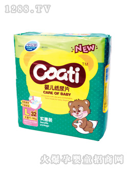 С��܋냺��Ƭ��(sh��)���bL32