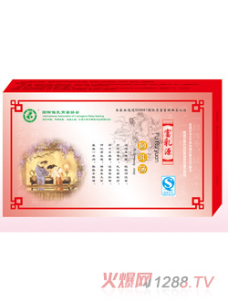 ����Դ���霫ϵ��һ