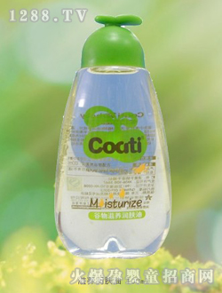 小浣熊滋養(yǎng)潤膚油100ml