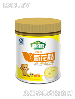 �������̰�H�ջ���Ͱ