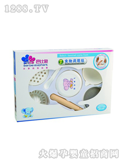 �ͱ���ʳ���{���M