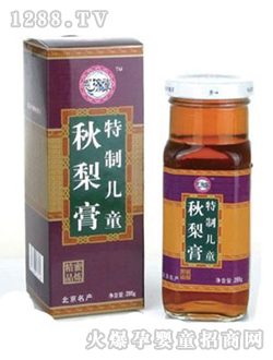 �����þ�Ʒ��ͯ�����