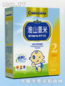 ؐ��(y��u)��ɽ޲�נI(y��ng)�B(y��ng)�׷�