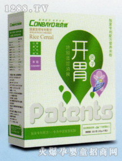 ؐ��(y��u)�_(k��i)θ�䷽�I(y��ng)�B(y��ng)�׷�