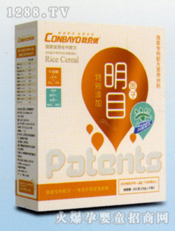 ؐ��(y��u)��Ŀ�䷽�I(y��ng)�B(y��ng)�׷�