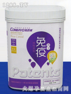 ؐ��(y��u)�����䷽�I(y��ng)�B(y��ng)�׷� (t��ng)�b