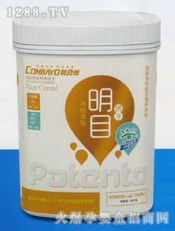 ؐ��(y��u)��Ŀ�䷽�I(y��ng)�B(y��ng)�׷� (t��ng)�b