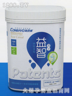 ؐ��(y��u)�����䷽�I(y��ng)�B(y��ng)�׷� (t��ng)�b