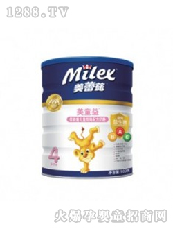 ͯ����L(zh��ng)�̷�900g