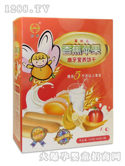 ��(m��ng)���㽶�O��ĥ���I�B(y��ng)�