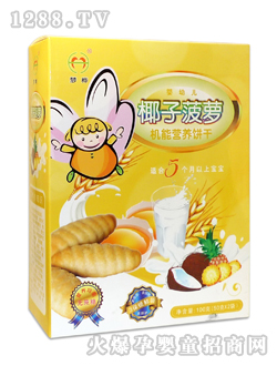 ��(m��ng)��Ҭ�Ӳ��}�C(j��)�ܠI�B(y��ng)�