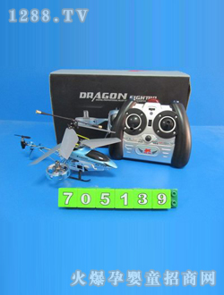 4ͨ�b���w�C(j��)�����݃x����