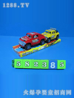 ���I(y��)��ߺ��R����܇4