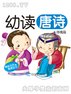 ���x��Ԋ�x��