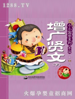 ���V�t�ģ���(c��)��