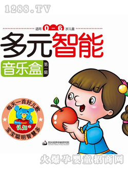 �J֪��2���x��