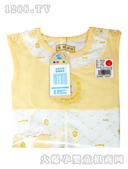 永和樂(lè)園黃色連體衣