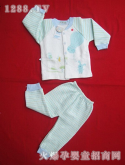 永和樂(lè)園藍(lán)色嬰兒套裝