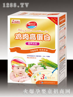 ��ؐ�u��ߵ��נI(y��ng)�B(y��ng)�׷�