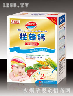 ��ؐ�F�\�}�I(y��ng)�B(y��ng)�׷�