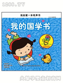 �ҵć��W(xu��)��