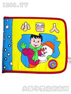 �J(r��n)�R(sh��)��ȻСѩ��