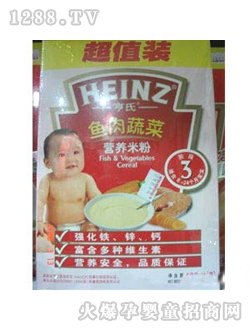 �����~���߲ˠI�B(y��ng)�׷�400g