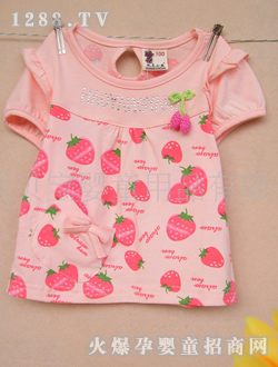 ��ؐ���r��Ůͯ��ݮ����T��