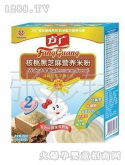 方廣核桃黑芝麻營(yíng)養(yǎng)米粉250g