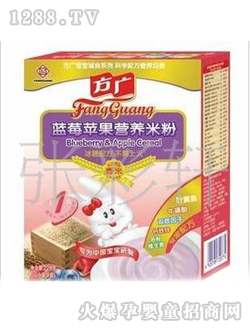 方廣藍(lán)莓蘋果營(yíng)養(yǎng)米粉228g
