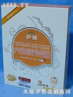 ���������I�B(y��ng)�׷�3��