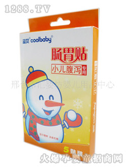 �{(l��n)ɫ�r���cθ�N