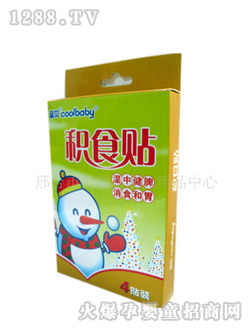 �{(l��n)ɫ�r��eʳ�N