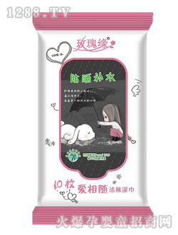 õ�徉�����aˮ���