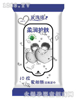 õ�徉�᝙�o�w�W�����