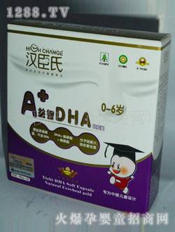 �h����A+����DHAܛ�z��