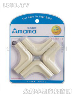 ���ċ�����ͯ��ײ����