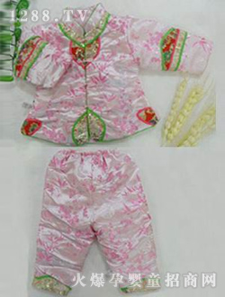 �ϵ��ƽz�I���Ůͯ���b