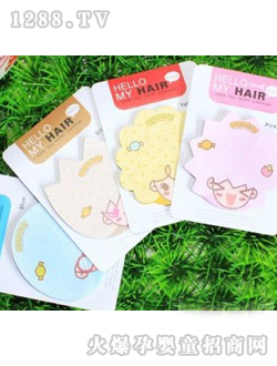 �H�Ӊ����S��Ȥ�㺞��